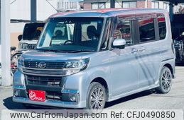 daihatsu tanto 2017 -DAIHATSU--Tanto DBA-LA600S--LA600S-0599546---DAIHATSU--Tanto DBA-LA600S--LA600S-0599546-