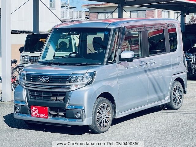 daihatsu tanto 2017 -DAIHATSU--Tanto DBA-LA600S--LA600S-0599546---DAIHATSU--Tanto DBA-LA600S--LA600S-0599546- image 1