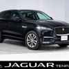 jaguar f-pace 2016 CFJ1817178 image 1