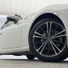 toyota 86 2012 CFJ1694767 image 12