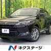 toyota harrier 2014 -TOYOTA--Harrier DBA-ZSU60W--ZSU60-0026690---TOYOTA--Harrier DBA-ZSU60W--ZSU60-0026690- image 1