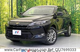 toyota harrier 2014 -TOYOTA--Harrier DBA-ZSU60W--ZSU60-0026690---TOYOTA--Harrier DBA-ZSU60W--ZSU60-0026690-