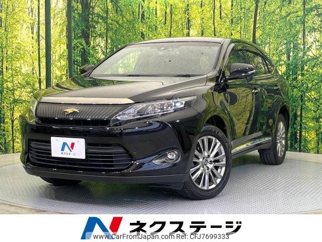 toyota harrier 2014 -TOYOTA--Harrier DBA-ZSU60W--ZSU60-0026690---TOYOTA--Harrier DBA-ZSU60W--ZSU60-0026690- image 1