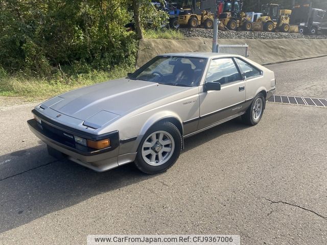 toyota celica 1983 -TOYOTA--Celica E-GA61--GA61-0042665---TOYOTA--Celica E-GA61--GA61-0042665- image 1