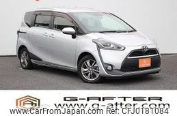 toyota sienta 2015 -TOYOTA--Sienta DBA-NSP170G--NSP170-7014677---TOYOTA--Sienta DBA-NSP170G--NSP170-7014677-