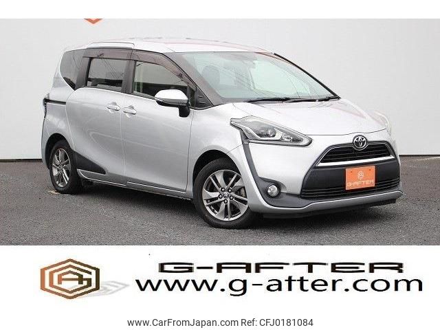 toyota sienta 2015 -TOYOTA--Sienta DBA-NSP170G--NSP170-7014677---TOYOTA--Sienta DBA-NSP170G--NSP170-7014677- image 1