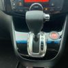 nissan serena 2015 -NISSAN--Serena DBA-FNC26--FNC26-036545---NISSAN--Serena DBA-FNC26--FNC26-036545- image 15