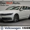 volkswagen passat-variant 2016 quick_quick_3CCZE_WVWZZZ3CZGE009510 image 1