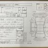 nissan dayz-roox 2016 -NISSAN--DAYZ Roox B21A--B21A-0231878---NISSAN--DAYZ Roox B21A--B21A-0231878- image 4