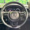 honda vezel 2023 CFJ1788680 image 11
