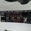 toyota mirai 2018 -TOYOTA 【川越 300】--MIRAI JPD10--JPD10-0003635---TOYOTA 【川越 300】--MIRAI JPD10--JPD10-0003635- image 34