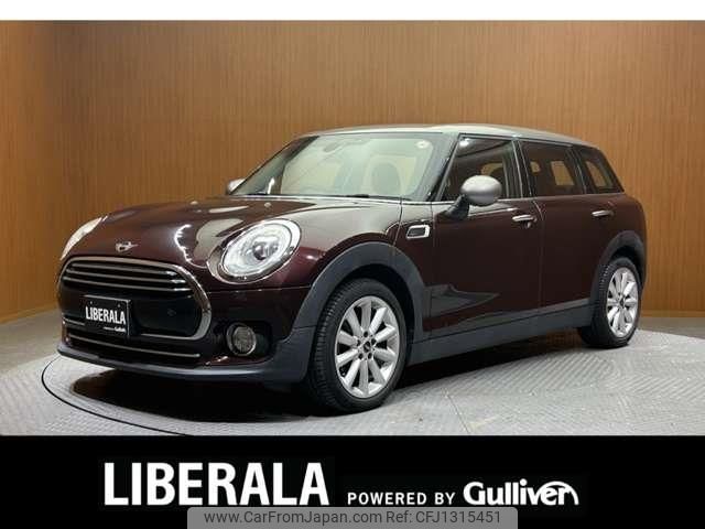 mini mini-others 2016 -BMW--BMW Mini LDA-LR20--WMWLR920902E72061---BMW--BMW Mini LDA-LR20--WMWLR920902E72061- image 1
