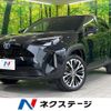 toyota yaris-cross 2022 CFJ1648035 image 1