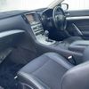 nissan skyline-coupe 2008 -NISSAN--Skyline Coupe DBA-CKV36--CKV36-404187---NISSAN--Skyline Coupe DBA-CKV36--CKV36-404187- image 5