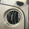 fiat fiat-others 2017 CFJ1766340 image 6