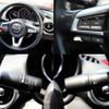 mazda roadster 2015 quick_quick_ND5RC_ND5RC-103474 image 10