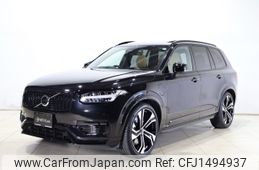 volvo xc90 2024 -VOLVO--Volvo XC90 5LA-LB420XCP2A--YV1JFH6M9S1295***---VOLVO--Volvo XC90 5LA-LB420XCP2A--YV1JFH6M9S1295***-