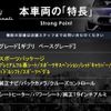 maserati ghibli 2016 CFJ1770872 image 3