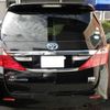 toyota alphard 2013 quick_quick_DAA-ATH20W_ATH20-8032916 image 3