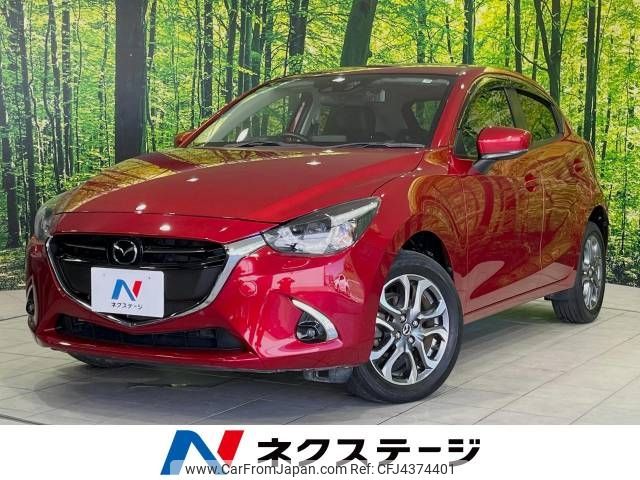 mazda demio 2017 -MAZDA--Demio LDA-DJ5AS--DJ5AS-302498---MAZDA--Demio LDA-DJ5AS--DJ5AS-302498- image 1