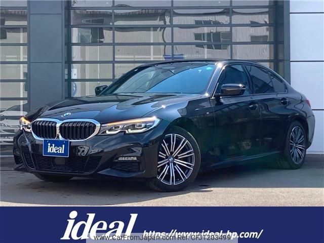 bmw 3-series 2020 -BMW--BMW 3 Series 3DA-5V20--WBA5V72080FJ05263---BMW--BMW 3 Series 3DA-5V20--WBA5V72080FJ05263- image 1