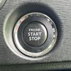 suzuki wagon-r-stingray 2015 CFJ1612984 image 16