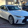 lexus is 2020 -LEXUS--Lexus IS 6AA-AVE35--AVE35-0002744---LEXUS--Lexus IS 6AA-AVE35--AVE35-0002744- image 17