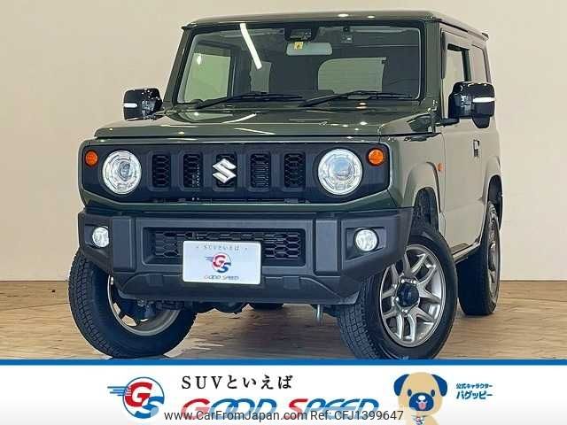 suzuki jimny 2022 CFJ1399647 image 1