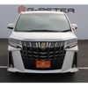 toyota alphard 2020 -TOYOTA--Alphard 3BA-AGH30W--AGH30-0342144---TOYOTA--Alphard 3BA-AGH30W--AGH30-0342144- image 8