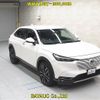 honda vezel 2021 CFJ1854685 image 1