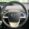 toyota prius 2018 CFJ1666406 image 11
