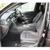 mercedes-benz glc-class 2021 -MERCEDES-BENZ--Benz GLC 3DA-253915C--W1N2539152F864321---MERCEDES-BENZ--Benz GLC 3DA-253915C--W1N2539152F864321- image 25