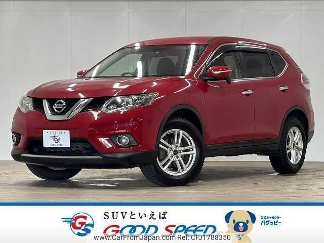 nissan x-trail 2014 CFJ1788350 image 1