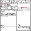 suzuki wagon-r 2021 quick_quick_5AA-MH95S_MH95S-151361 image 19