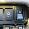 mitsubishi ek-wagon 2017 -MITSUBISHI--ek Wagon B11W--0301678---MITSUBISHI--ek Wagon B11W--0301678- image 28