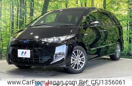 toyota estima-hybrid 2017 quick_quick_AHR20W_AHR20-7090217