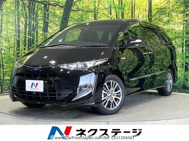 toyota estima-hybrid 2017 quick_quick_AHR20W_AHR20-7090217 image 1