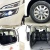 nissan serena 2019 -NISSAN--Serena DAA-HC27--HC27-005867---NISSAN--Serena DAA-HC27--HC27-005867- image 7