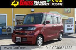 daihatsu tanto 2020 -DAIHATSU--Tanto 6BA-LA650S--LA650S-1061950---DAIHATSU--Tanto 6BA-LA650S--LA650S-1061950-