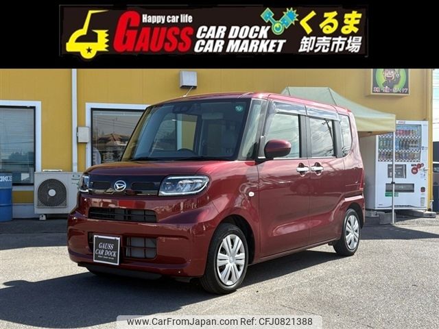 daihatsu tanto 2020 -DAIHATSU--Tanto 6BA-LA650S--LA650S-1061950---DAIHATSU--Tanto 6BA-LA650S--LA650S-1061950- image 1