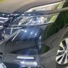 nissan serena 2018 -NISSAN--Serena DAA-GFC27--GFC27-076988---NISSAN--Serena DAA-GFC27--GFC27-076988- image 14