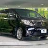 toyota alphard 2014 -TOYOTA--Alphard DBA-ANH20W--ANH20-8332424---TOYOTA--Alphard DBA-ANH20W--ANH20-8332424- image 18