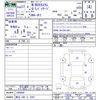 honda n-box 2015 CFJ1565296 image 3