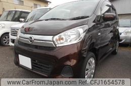 nissan dayz 2017 CFJ1654578