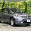 nissan note 2016 CFJ1539434 image 17