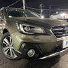 subaru outback 2018 -SUBARU--Legacy OutBack DBA-BS9--BS9-046776---SUBARU--Legacy OutBack DBA-BS9--BS9-046776- image 17