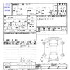 toyota crown 1998 -TOYOTA--Crown JZS151--JZS151-0111946---TOYOTA--Crown JZS151--JZS151-0111946- image 3