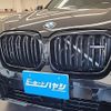 bmw x4 2022 -BMW--BMW X4 VJ20--WBA32CA0209K34284---BMW--BMW X4 VJ20--WBA32CA0209K34284- image 8