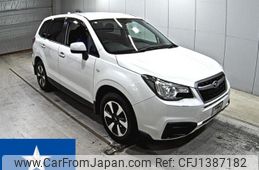 subaru forester 2015 -SUBARU--Forester SJ5--SJ5-071256---SUBARU--Forester SJ5--SJ5-071256-