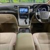 toyota vellfire 2012 -TOYOTA--Vellfire DAA-ATH20W--ATH20-8014903---TOYOTA--Vellfire DAA-ATH20W--ATH20-8014903- image 2